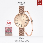 唐艺昕同款 英国 ADEXE 女小太阳手表 679元包顺丰 送永生花礼盒+手镯