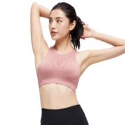 YANXUAN 网易严选 女式无缝镂空运动内衣