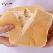 【第3个0元】手撕面包200g