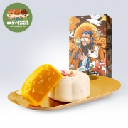 ￥16.35 三只松鼠 小团圆月饼160g*2