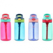 当当优品 儿童塑料吸管水杯 480ml