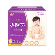 Anerle 安儿乐 薄薄小轻芯 婴儿纸尿裤 XL58片 *4件 320元包邮（合80元/件）