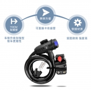 永久 电动电瓶车摩托车固定防盗锁  券后7.9元
