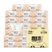 28日10点：C&S 洁柔 憋抽我系列抽纸 3层120抽*24包 （193*133mm）  *4件 132.72元包邮（前10分钟，合33.18元/件）