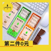 ￥16.8 瑞士进口纯巧克力55g*2
