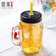 ￥9.9 雅集 高颜值梅森杯果汁杯玻璃杯吸管杯