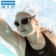 迪卡侬（DECATHLON） 近视泳镜 159.9元
