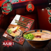 日本进口，ICHIRAN 一兰拉面 日式豚骨汤拉面博多细面 直面 1盒装(5人份) 9.5折 ￥188