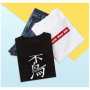 VANCL 凡客诚品 设计师系列 1094236 全棉T恤