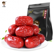 卡滋乐新疆特级灰枣500g*2袋