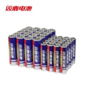 双鹿 碳性电池5号20粒+7号20粒 券后￥16.9