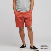 UNIQLO 优衣库 413230 男士短裤