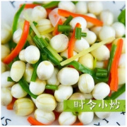 爱荷 新鲜莲蓬 3斤