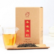 白菜价、暖身养气：250gx2件 凤宁号 经典58 云南滇红茶