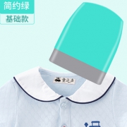 儿童名字定制防水印章衣物防水印章