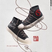 LI-NING 李宁 AGCP279 中性帆布鞋 338元包邮（需用券）