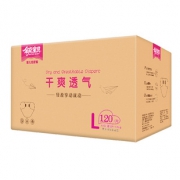 全能宝贝 超薄透气纸尿裤拉拉裤120片 券后￥69.8