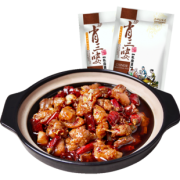 肖三婆~四川即食麻辣冷吃兔*2袋 券后￥34.8