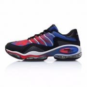 LI-NING 李宁 AGLP055 男士云减震透气一体织运动鞋 +凑单品