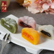 真真老老 中秋月饼礼盒装 12只装