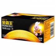 Duracell 金霸王5号碱性电池 20粒