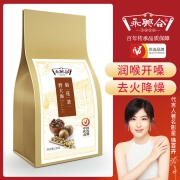 ￥5.9 胖大海菊花茶