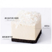 BestCake 贝思客 雪域牛乳芝士蛋糕 1磅