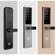 因硕 B501 家用防盗智能指纹锁 399元包邮（需用券）