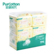 PurCotton 全棉时代 婴儿纯棉柔巾 *4件