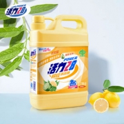 【第二件7元】食品级柠檬洗洁精