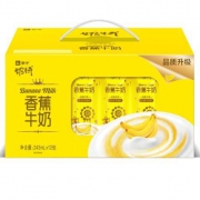 蒙牛 奶特 香蕉牛奶 243ml*12盒