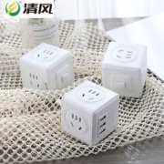 清风 魔方 无线排插