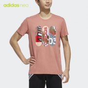 22日0点：adidas 阿迪达斯 CS SKT TEE 1 男子短袖上衣 低至44.5元