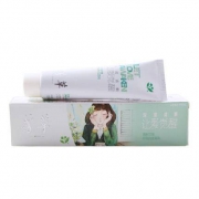 芳草 含氟防蛀牙膏 100g*10支+双重防敏 180g*1支+16g*5支