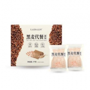 21点开始：莱达林 黑麦全麦代餐面包 1000g/整箱