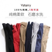 Vstarry 男石磨水洗纯棉休闲裤