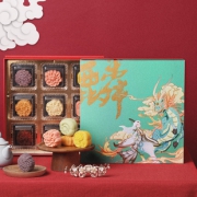 十三妈妈中秋节礼品广式花宴月饼 券后￥158