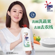 2件x2瓶 奥妙 绿茶洗洁精套装1.1kg