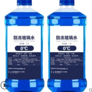 ￥6.9 拍手乐 汽车玻璃水 2桶装【0度】