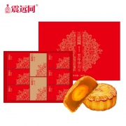 ￥24.9 芳年华月月饼礼盒8只装