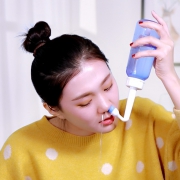 ￥14.5 Merryclean 成人儿童洗鼻器 鼻炎神器