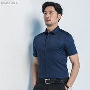 修身+免熨烫 100%新疆长绒棉：日本 DeepOcean 男士衬衫