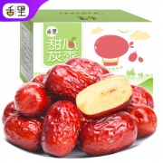 舌里新疆灰枣5斤装整箱