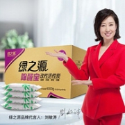 除醛率99%，绿之源 活性炭包8斤