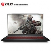 msi 微星 GF75 17.3英寸轻薄游戏笔记本电脑 (九代i7-9750H 8G 512G NVMe SSD GTX1650 IPS等级72%NTSC全面屏)