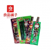 泰国零食进口原味即食儿童食品脆紫菜 19.9元