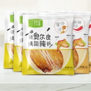 新奥尔良烤翅腌料kfc调料腌料 券后￥8.9
