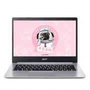 宏碁 蜂鸟Fun 14英寸笔记本电脑（i5-8265U、8GB、512GB、MX250 ）