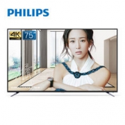 PHILIPS 飞利浦 75PUF6393/T3 75英寸 4K液晶电视