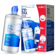 ￥48 补券！博士伦 隐形眼镜护理液 500+120ml